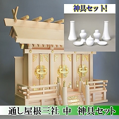 �_�I�ʔ� �ʂ������O�� �� �_��Z�b�g