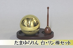 ���܂���� ���F�@1.8���@��t