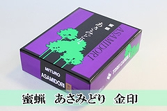 ���X�@�����݂ǂ�@����