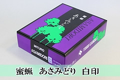 ���X�@�����݂ǂ�@����