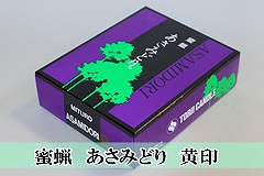 ���X�@�����݂ǂ�@����