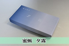 ���X�@�[��