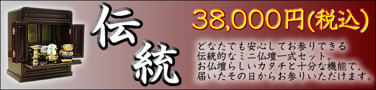 �~�j���d14���Z�b�g