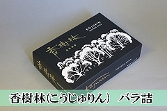 ������(����������)�@��o���l