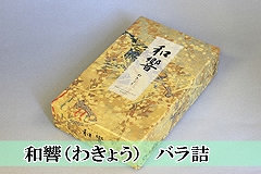 �a��(�킫�傤)�@��o���l