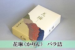 �ԗԁi�����j�@��o���l