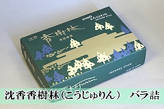 �����@�����сi����������j�@��o���l