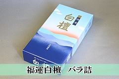 ���^���h�@��o���l