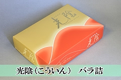 ���A�i��������j�@��o���l