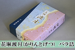 �ԗԁ@�n��(�����@�Ƃ���)�@��o���l