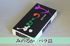 �݂̂邩�@��o���l