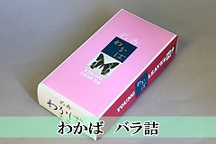 �킩�΁@��o���l