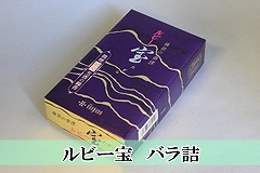 ���r�[��@��o���l