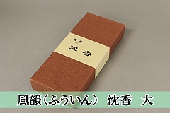 ���C�i�ӂ�����j�@�����@��