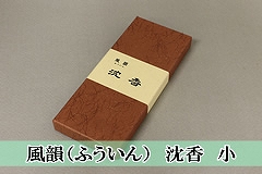 ���C�i�ӂ�����j�@�����@��