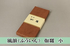 ���C�i�ӂ�����j�@�����@��