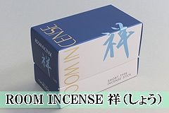 ROOM INCENSE ��(���傤)