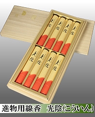 �i���p�����@���A(��������)