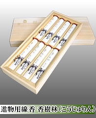 �i���p�����@������