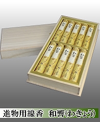 �i���p�����@�a���i�킫�傤�j