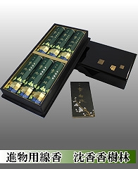 �i���p�����@����������