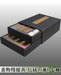 �i���p�����ʔ́@�`���̌O�莵��