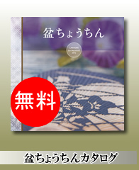 �~���傤����J�^���O2013