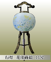 �~�񓔒ʔ́@�s���@�Ԉ󎪊G�@11��