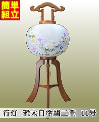 �~�񓔒ʔ́@�s���@��ؖځ@11���@����d�@�ȒP�g��