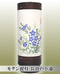 �~�� ���_���� ���ǂ̏��� �j�[ ���h��